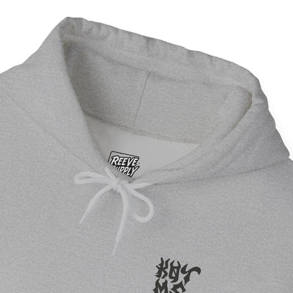 KING_OF_THE_MISCHIEVOUS_SOUTH_VOL_2_HOODIE