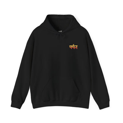 THE_MOUNTAIN_HOODIE